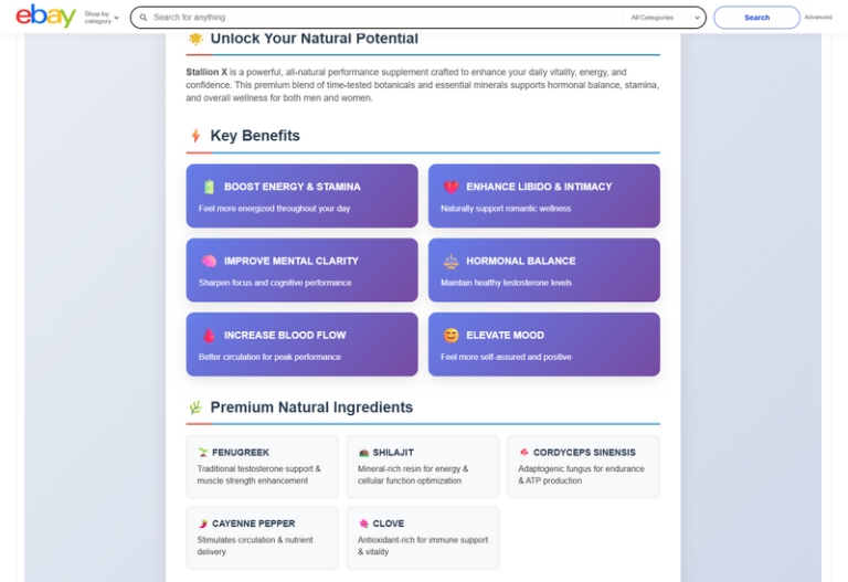Redesigned eBay supplement store front